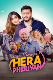 Teriya Meriya Hera Pheriyan (2024) Punjabi HD