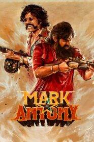 Mark Antony (2023) Hindi Dubbed