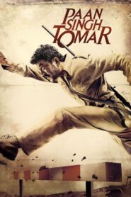 Paan Singh Tomar (2012) Hindi HD