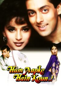 Hum Aapke Hain Koun (1994) Hindi Movie