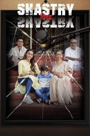 Shastry Viruddh Shastry (2023) Hindi HD