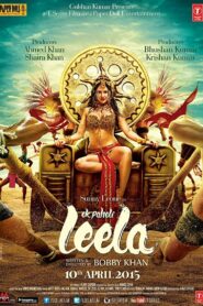 Ek Paheli Leela (2015) Hindi HD