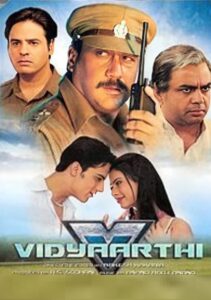 Vidhyaarthi (2006) Hindi HD