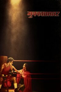 Mukkabaaz (2018) Hindi HD