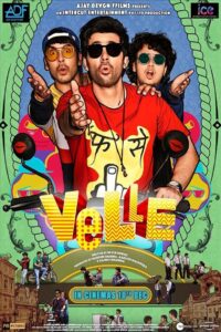 Velle (2021) Hindi HD