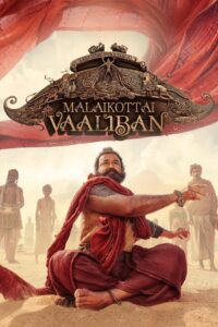 Malaikottai Vaaliban (2024) Hindi Dubbed