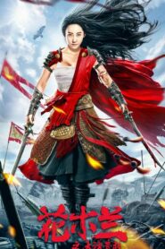 Mulan Legend (2020) Hindi Dubbed