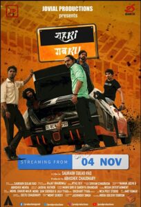 Shehri Gabru (2020) Hindi HD