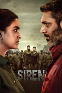 Siren 108 (2024) Hindi Dubbed