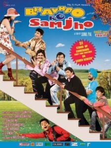 Bhavnao Ko Samjho (2010) Hindi HD