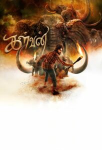 Kalvan (2024) HQ Hindi Dubbed