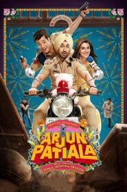 Arjun Patiala (2019) Punjabi