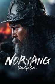 Noryang: Deadly Sea (2023) Hindi Dubbed