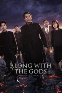 Along with the Gods: The Last 49 Days (2018) Hindi Dubbed