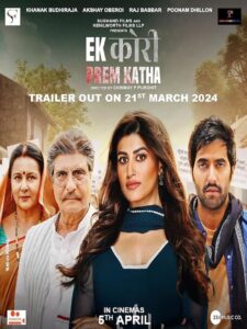 Ek Kori Prem Katha (2024) Hindi HD