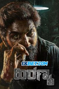 Hiranya (2024) HQ Hindi Dubbed