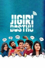 Jigiri Dosthu (2023) Tamil