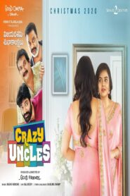 Crazy Uncles (2024) Tamil 