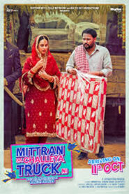 Mittran Da Challeya Truck Ni (2024) Punjabi PreDvD