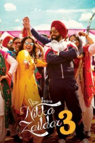 Nikka Zaildar 3 (2019) Punjabi HD